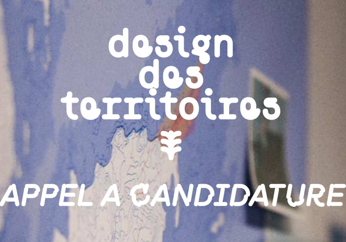 Appel à candidature formation Design des territoires